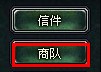 QQ截图20111028100902.jpg