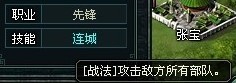 QQ截图20111028101012.jpg