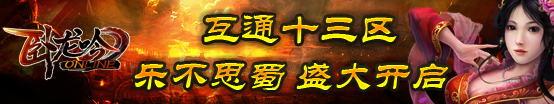 十三区.jpg