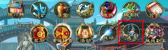 QQ截图20130715102641.jpg