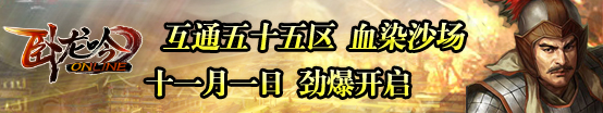 互通55.jpg