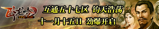 互通57.jpg