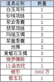 QQ图片20151218174551.jpg