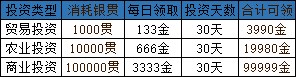 8cd3e6cad3f0549a09ca58690d76197f[1].png